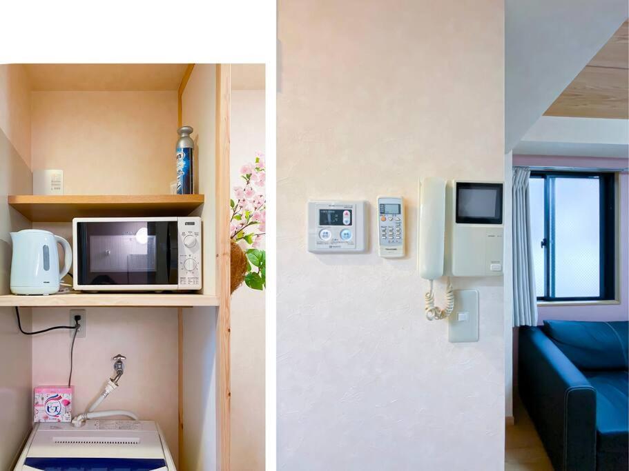 We Guest House Tokio Cameră foto